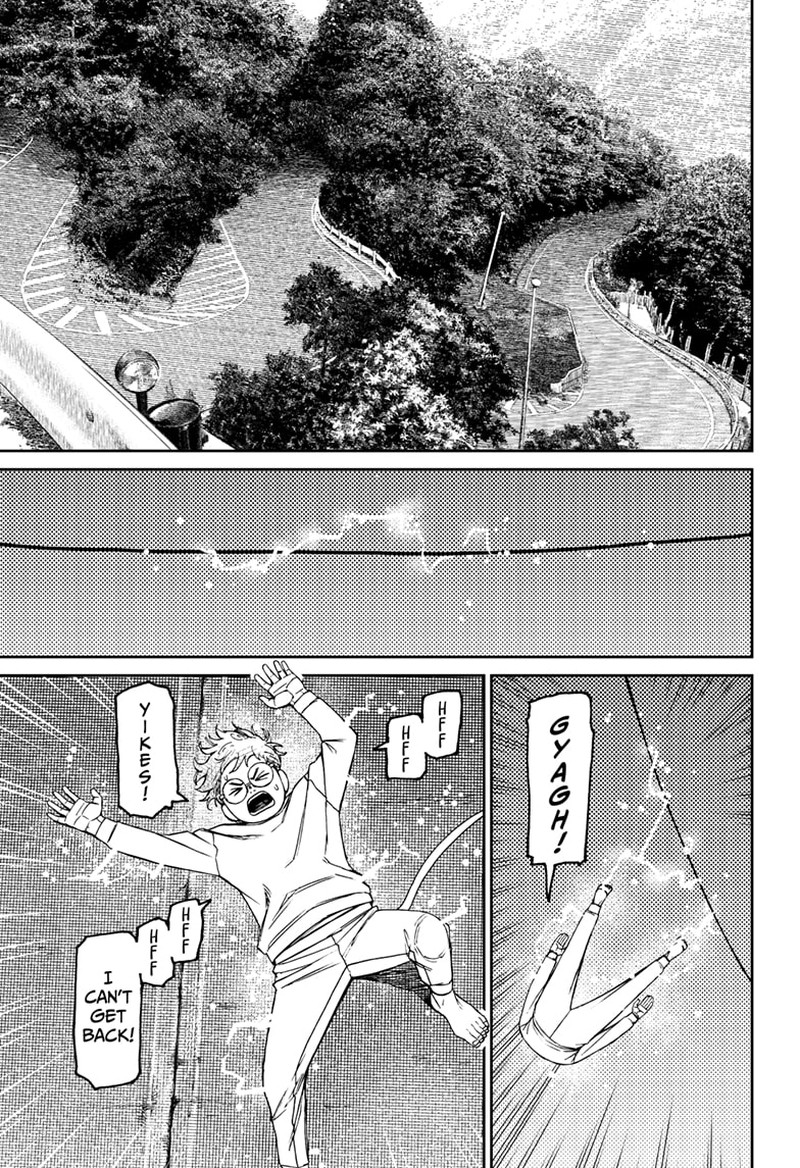 Chapter 95 Image(7)