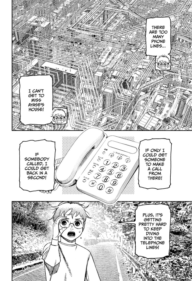Chapter 95 Image(8)